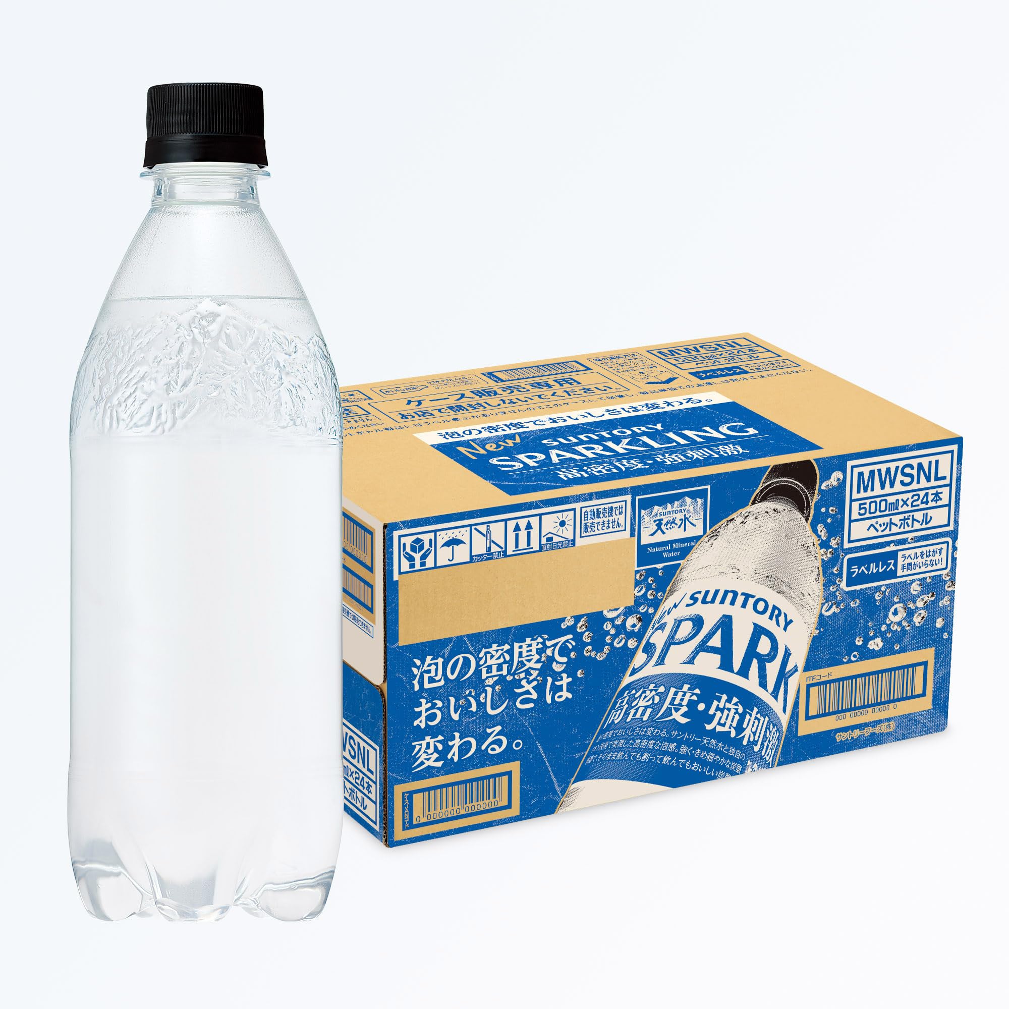 天然水様 Amazon.co.jp: Suntory Sparkling Natural Water, Labelless